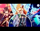 【プリンセスコネクト！Re:Dive】メインストーリー 第3部 第17章 第6話