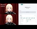 MMD リップシンク自動生成