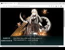 2026夏　前段E3-4甲ラスダン(失敗)　反撃！第三十一戦隊の戦い