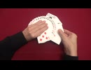 529 ダイアゴナル・パーム・シフト（複数枚のカードをパームする）