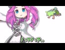 瞬間瞬間を必死に生きてるずんだもん【第四回10秒動画祭】