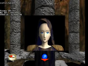 【TAS】熱砂の惑星  50389F / Nessa no Hoshi【WR】