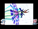 【.hack】あかねちゃんと変な腕輪　part2