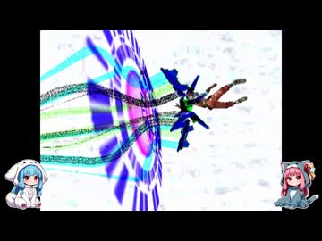 【.hack】あかねちゃんと変な腕輪　part2