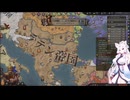 【Crusader Kings3】セルビアの戦雲 Part46