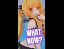 【ToLOVEるダークネス 金色の闇】まだ迷っています…  Still Unsure...