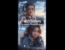 AIと友に名曲を追い続ける嶮しい旅路