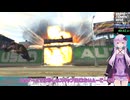 【RTA解説】GTA4 Any% 5:43【結月ゆかり解説】パート3