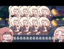 2,4,8,16,...と増えるカンナ (合作単品) +おまけ