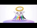 レスキュー・ト・スクイッドイメソン２『イカリングの誓い』