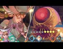 【アメイヤ編#3】サガエメラルドビヨンドの沼にハマろう！【実況プレイ】