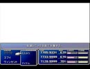 【FF7】トロフィーコンプ&やり込みプレイ【Part2133】