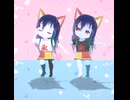 踊る猫耳かき氷妖精