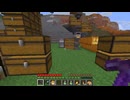 【minecraft】サバイバルでまったり整地して新しい世界作るわ【Part1047】