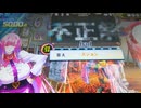 あにえふぇ★★★★★の予習伍