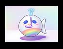 にじくじらのクロノスイメソン２『時を司るくじら』