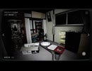 監視業務に連れ戻された元監視員 ‐2件目（JSP2‐ノー編集Ver.）