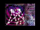 東方輝針城 Lunatic 咲夜A(妖器使用)  ノーコンティニュークリア