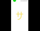 話題回答2026年07月20日