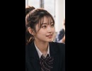 満たされている心 featuring Milia #shorts