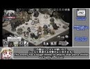 Mewgenics voicevox実況プレイ#5【biimシステム Eng】