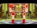 愛をもう一度