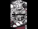 【Short】グラトニー／詩音楽団 ft.詩音マコト