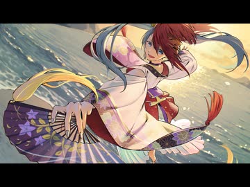 無碍な一同/初音ミク