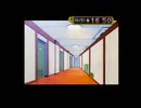 PS1ギャルゲー　星の丘学園物語　プレイ動画その５
