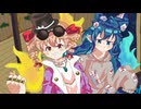 【第18回東方ニコ童祭】双華繚乱エゴイズム