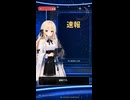 【PCニュース速報】NVIDIA×SEGAが発表！新作バーチャファイターがRTX Spark対応へ