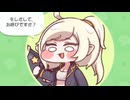 Undead KANNA