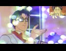 【心理戦合作5単品】Is this a pigeon?