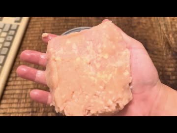 肉肉肉丼を作ってみた