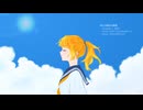 雨のち晴れの模様　／　ＧＵＭＩ