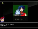バーチャルいいゲーマー VS アーケードアーカイブス 超時空要塞マクロス【Twitchアーカイブ】