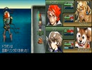 #ゲーム実況なし   メタルマックス3 　 #7　#メタルマックス