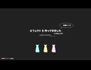 Ver.up 水滴エフェクト：【APヘタリアMMD】ＭＭＥデータ配布+1曲【普】