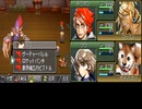 #ゲーム実況なし   メタルマックス3 　 #8　#メタルマックス