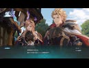 [ゆっくり実況]グランブルーファンタジーリリンク エンドレスラグナロクをのんびり遊ぶ　その5