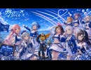 ブルー・インパルス 〜君と描く空〜