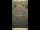 【FEH】リミテッド英雄戦　救国の王　ディミトリ　アビサル　伝承大人チキおまかせ単騎