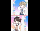 【歌ってみた】チューリングラブ【mihare/深天怜】