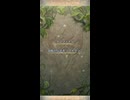 【FEH】リミテッド英雄戦　落魄の反逆者　マイクラン　インファナル　双界総選挙ヘクトルおまかせ単騎