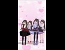 「Royale High baking class music」E0cko Royale High Kawaii Dance を MMDで踊ってみた！ #RoyaleHighKawaiiDance