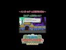 勇者を探してるらしい【ゲーム実況切り抜き】