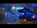 【Fortnite】2026/07/19ゼロキルビクロイするだけの動画