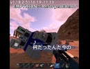 ふわりＨＶ【Empyrion ReforgedEden2】