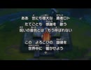 【新要素を楽しむ!!】HD-2DドラゴンクエストⅠ【36】