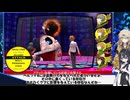 [P4G]P4Rに向けて‼予習復習！徹底考察⁉ぞねぞようさぎと一人前ギャル 田舎に泊まろう編#27[ペルソナ4ザゴールデン][ネタバレあり](VOICEVOX実況/中国うさぎ・春日部つむぎ実況)